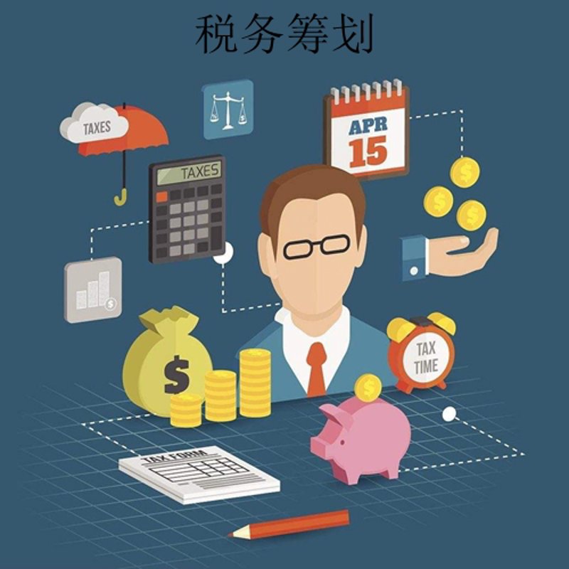 轻松创业第一步：选择合适的企业注册方式